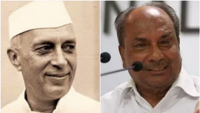 'വിഭജനത്തിന് ശേഷം ഇന്ത്യയെ കലാപഭൂമിയാകാതെ സംരക്ഷിച്ചു', നെഹ്റുവിന്‍റെ ഭരണ മികവ് ഓർമ്മിപ്പിച്ച് ആന്‍റണി