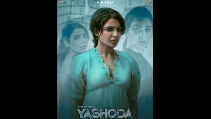 సమంత హెల్త్ కండిషన్ పై వదంతులు, సౌత్ కొరియాకి పయనం.. వాస్తవం ఏంటంటే.. 