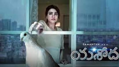 అఫీషియల్ :ఓటిటి లోకి “యశోద”..డేట్ ఫిక్స్