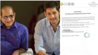 Actor Krishna Health Update; ಸ್ಥಿತಿ ಗಂಭೀರ, ಮಹೇಶ್ ಬಾಬು ಕುಟುಂಬದಲ್ಲಿ ಹೆಚ್ಚಿದ ಆತಂಕ