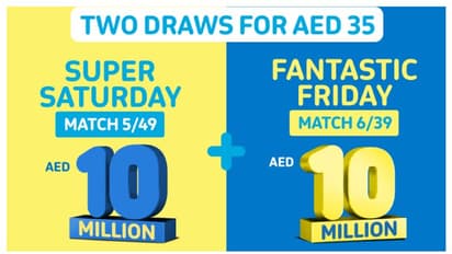 വിജയിക്കാനുള്ള സാധ്യതകളേറുന്നു; എപ്പിക് ഡ്രോയ്ക്ക് തുടക്കമിട്ട് മഹ്സൂസ്