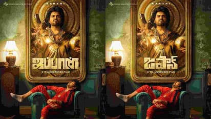 మందు కిక్కులో మగువల మధ్య... ఇంట్రెస్టింగ్ గా కార్తీ 'జపాన్' ఫస్ట్ లుక్!