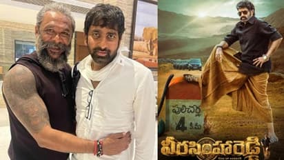 బాలయ్య ‘వీరసింహారెడ్డి’లో ‘కేజీఎఫ్’ నటుడు.. వైరల్ అవుతున్న పిక్!