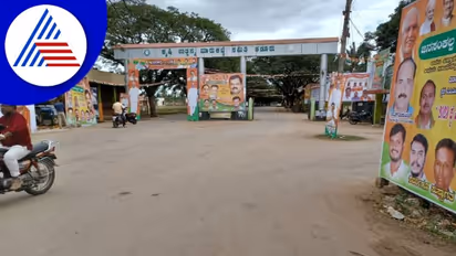 BJP Janasankalpa Yatre: ಸಿಎಂ ನೇತೃತ್ವದಲ್ಲಿ ಕಡೂರು ತಾಲೂಕಿನಲ್ಲಿ ಜನ ಸಂಕಲ್ಪ ಸಮಾವೇಶ