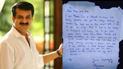 'എനിക്ക് കിട്ടിയ ഏറ്റവും സ്നേഹം നിറഞ്ഞ കത്ത്'; മകളുടെ കത്തിനെക്കുറിച്ച് സാജൻ സൂര്യ