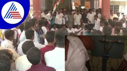Chikkamagaluru: ಕಡೂರಿನಲ್ಲಿ ತಹಸೀಲ್ದಾರ್ ಕಚೇರಿಗೆ ಕಾಂಗ್ರೆಸ್ ಕಾರ್ಯಕರ್ತರ ಮುತ್ತಿಗೆ