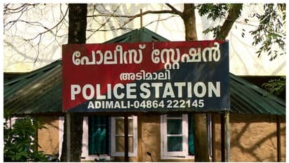 അടിമാലിയില് പ്ലസ് വൺ വിദ്യാർഥിനിയെ പീഡിപ്പിച്ച് ഗര്ഭിണിയാക്കി, യുവാവ് പിടിയില്