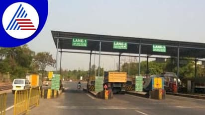Mangaluru: ಕೊನೆಗೂ suratkal tollgate ರದ್ದು; ನಿಲ್ಲಿಸಿಲ್ಲ ಇನ್ನು ಹೋರಾಟ!