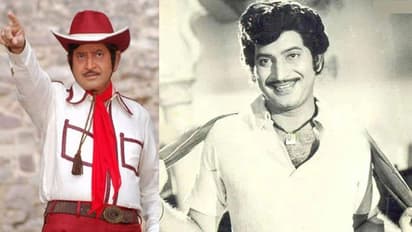 కృష్ణ రిజెక్ట్ చేసిన సినిమాతో స్టార్‌ అయిపోయిన హీరో ఎవరో తెలుసా? చిరంజీవి కాదు.. ఏకంగా తనకే పోటీ 