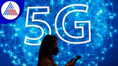 5G ಮೊಬೈಲ್‌ ಬಳಕೆಯಿಂದ ಕ್ಯಾನ್ಸರ್ ಬರುತ್ತಾ ? ಅಧ್ಯಯನದಲ್ಲಿ ಬಯಲಾಗಿದ್ದೇನು ?