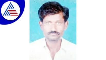 Kalaburagi: ಬ್ಯಾಂಕ್ ಸಾಲ ನೋಟಿಸ್: ಬಾವಿಗೆ ಹಾರಿ ರೈತ ಆತ್ಮಹತ್ಯೆ