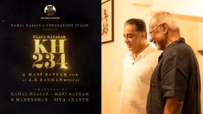 KH234: 3ஆவது முறையாக கமலுடன் இணைந்து நடிக்கும் த்ரிஷா!