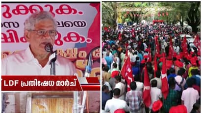 'ഇത് ഇന്ത്യക്ക് വേണ്ടിയുള്ള പോരാട്ടം, സംസ്ഥാനത്ത് അസാധാരണ സാഹചര്യം'; ഗവർണർക്കെതിരെ എൽഡിഎഫ് രാജ്ഭവൻ മാർച്ച്