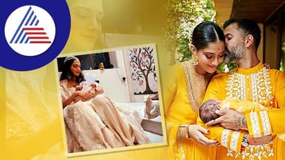 Breast Feeding ಸಖತ್ ಈಸಿ ಅಂತಿದ್ದಾರೆ ಸೋನಂ, ಅವರ ದೇಹದಲ್ಲಿ ಸ್ಟ್ರೆಚ್ ಮಾರ್ಕ್ ಗಳೇ ಇಲ್ವಂತೆ!