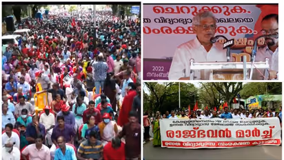 'ഹിന്ദുത്വ അജൻഡ നടപ്പാക്കാൻ അനുവദിക്കില്ല', ഗവർണർക്കെതിരെ രാജ്ഭവൻ വളഞ്ഞ് എൽഡിഎഫ് കൂറ്റൻ മാർച്ച്