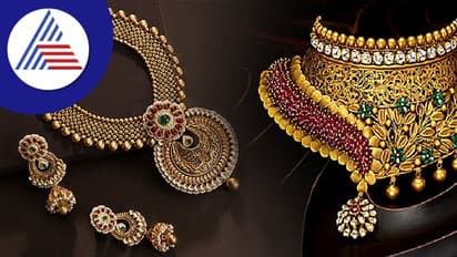 Online Shopping ಹುಚ್ಚಿದ್ಯಾ? ಬೆಲೆ ಬಾಳುವ ಆಭರಣ ಆರ್ಡರ್ ಮಾಡೋ ಮುನ್ನ ಇರಲಿ ಎಚ್ಚರ!