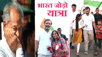 कांग्रेस की भारत जोड़ो यात्रा का राजस्थान में होगा विरोध: अपने ही बनेंगे कारण, बेरोजगार भी खोलेंगे मोर्चा