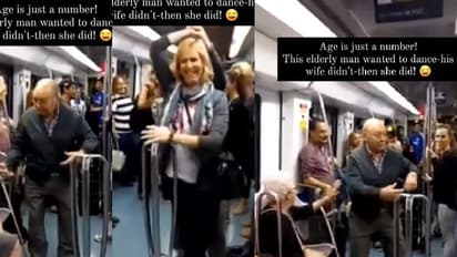 ಡಾನ್ಸ್‌ಗೆ ಕರೆದ ತಾತನಿಗೆ ನೋ ಎಂದ ಅಜ್ಜಿ...  ಆಮೇಲೆ ತಾತ ಮಾಡಿದ್ದು ಕಿತಾಪತಿ..!