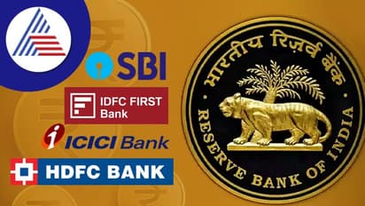 ಚಿಲ್ಲರೆ ವಹಿವಾಟಿನಲ್ಲಿ ಡಿಜಿಟಲ್ ಕರೆನ್ಸಿ ಬಳಕೆಗೆ ಎಸ್ ಬಿಐ, ಐಸಿಐಸಿಐ ಸೇರಿ 5 ಬ್ಯಾಂಕ್ ಗಳು ಆಯ್ಕೆ