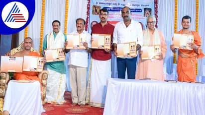 ದೇವರು ಕೊಟ್ಟಿದ್ದನ್ನು ಮರಳಿ ಸಮರ್ಪಿಸುವುದೇ ಸಾರ್ಥಕ್ಯ: ಪೇಜಾವರ ಶ್ರೀ