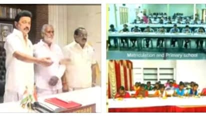 அறநிலையத்துறை பள்ளி,கல்லூரியில் வெண்பொங்கல், இட்லியோடு காலை சிற்றுண்டி.! திட்டத்தை தொடங்கி வைத்த மு.க.ஸ்டாலின்