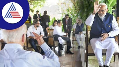 G20 Summit: ಮೋದಿಗೆ ಬೈಡೆನ್‌ ಸೆಲ್ಯೂಟ್‌, ಮ್ಯಾಂಗ್ರೋವ್‌ ಅರಣ್ಯದಲ್ಲಿ ವಿಶ್ವ ನಾಯಕರ ಸಭೆ!