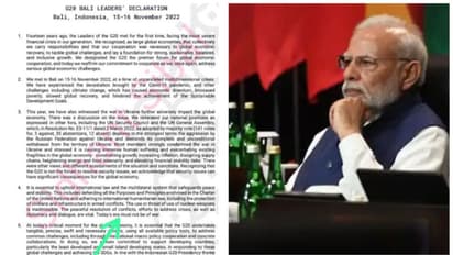 'ഇത് യുദ്ധത്തിന്റെ നൂറ്റാണ്ടല്ല'; നരേന്ദ്ര മോദിയുടെ വാക്കുകൾ ഉൾപ്പെടുത്തി ജി20 പ്രഖ്യാപനം