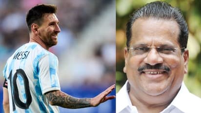 'അല്ലെങ്കില്‍ ഞാന്‍ മെസിയെന്നേ പറയൂ', മെസി എങ്ങനെ മേഴ്സിയായി; തുറന്നു പറഞ്ഞ് ഇ പി ജയരാജന്‍