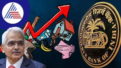 ಹಣದುಬ್ಬರ ತಗ್ಗಿದ್ರೂ ಸಾಲಗಾರರಿಗೆ ತಪ್ಪಿಲ್ಲ ಟೆನ್ಷನ್; ರೆಪೋ ದರ 35 ಬೇಸಿಸ್ ಪಾಯಿಂಟ್ಸ್ ಹೆಚ್ಚಳ ನಿರೀಕ್ಷೆ
