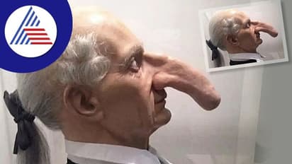 ಅಬ್ಬಬ್ಬಾ..ವಿಶ್ವದ ಅತೀ ಉದ್ದದ ಮೂಗನ್ನು ನೋಡಿದ್ದೀರಾ ?