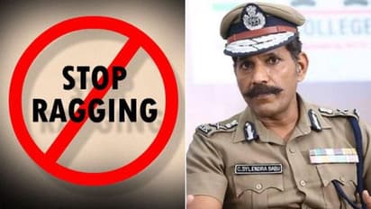 கல்லூரிகளில் ராகிங் கொடுமையா.? கடும் நடவடிக்கை பாயும் - டிஜிபி சைலேந்திரபாபு அதிரடி உத்தரவு !