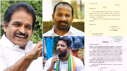 'ബഹു.മുഖ്യമന്ത്രി,ഇത് വളരെ വേണ്ടപ്പെട്ട ആളാണ്': കെസി, പ്രതാപൻ, ഷാഫി, കോൺഗ്രസ് നേതാക്കളുടെ ശുപാർശ കത്ത് പുറത്ത്