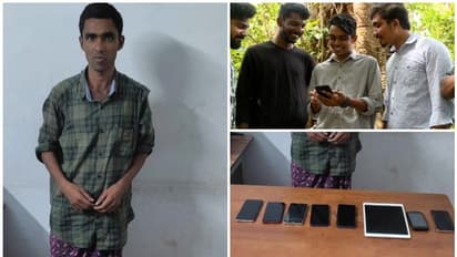 പൊലീസിനെ നാണംകെടുത്തിയ 'മൊബൈൽ കള്ളൻ' ഒടുവിൽ അറസ്റ്റിൽ; പ്രതിയെ കണ്ടെത്തിയത് ഫോണ് നഷ്ടമായ യുവാക്കൾ തന്നെ