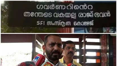'എസ്എഫ്ഐയുടേത് സംസ്കാര ശൂന്യത'; ഗവർണറെ അധിക്ഷേപിച്ചാല് മുഖ്യമന്ത്രിയെ തിരിച്ചധിക്ഷേപിക്കും: കെ സുരേന്ദ്രൻ