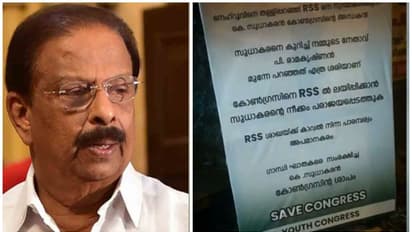 'കോൺഗ്രസിന്റെ അന്തകൻ, നെഹ്റുവിനെ തള്ളിപ്പറഞ്ഞ് ആർഎസ്എസിനെ ന്യായീകരിക്കുന്നു', സുധാകരനെതിരെ കണ്ണൂരിൽ പോസ്റ്റർ