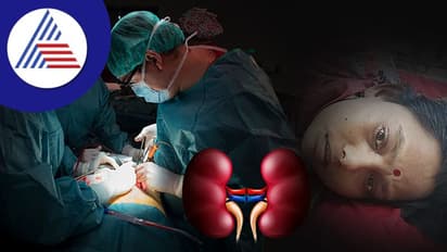 గర్భాశయ చికిత్స కోసం వెళితే రెండు కిడ్నీలు కాజేసి వైద్యులు పరార్.. డాక్టర్ల రూపంలో బిహార్ దొంగలు