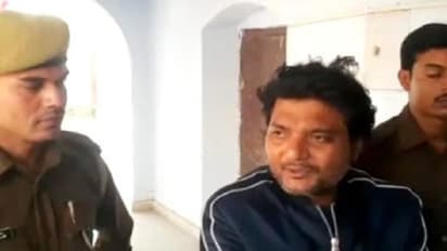 अय़्याश बेटे ने खुद को अगवा करने की रची साजिश, पिता को भेजा मैसेज, कहा- 30 लाख नहीं मिले तो कर देंगे 300 टुकड़े