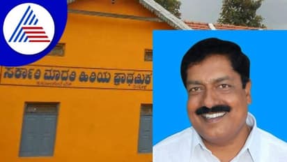 ಸ್ವಂತ ದುಡ್ಡಲ್ಲಿ ಶಾಲೆ ಕಟ್ಟಿ ಕೇಸರಿ ಬಣ್ಣ ಹಾಕ್ಕೊಳಿ: ಶಾಸಕ ನರೇಂದ್ರ
