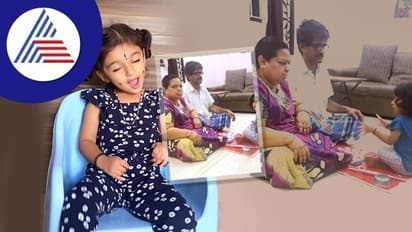  ಸರಿಗಮಪದಲ್ಲಿ ಜಡ್ಜ್‌ಗಳನ್ನೇ ಕುಣಿಸಿದ ಈ ಪುಟಾಣಿ ಹುಡುಗಿ ಯಾರು?  ಈಕೆಯ ಮುದ್ದಾಟಕ್ಕೆ ವೀಕ್ಷಕರು ಫಿದಾ