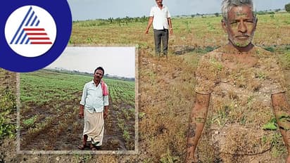 ಹಳ್ಳ ಹಿಡಿತಾ ಕೇಂದ್ರ ಸರ್ಕಾರದ ಮಹತ್ವಕಾಂಕ್ಷೆ ಯೋಜನೆ ?