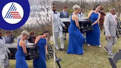 ಸ್ನೇಹಿತರ ಕಿತಾಪತಿ... ಶವ ಪೆಟ್ಟಿಗೆಯೇರಿ ಮದುವೆ ಮನೆಗೆ ಬಂದ ಮದುಮಗ