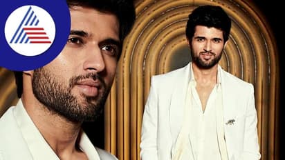 Vijay Deverakonda ಅಂಗಾಂಗ ದಾನ ಮಾಡಲು ವಿಜಯ್ ನಿರ್ಧಾರ; ಜನರಿಂದ ಟೀಕೆ ತಪ್ಪಿದ್ದಲ್ಲ