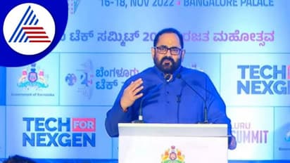 BTS2022:ತಂತ್ರಜ್ಞಾನದ ಕ್ಷೇತ್ರದಲ್ಲಿ ಭಾರತದ ಪಾತ್ರದ ಬಗ್ಗೆ ಹೆಮ್ಮೆ ಪಡಬೇಕಿದೆ:ರಾಜೀವ್ ಚಂದ್ರಶೇಖರ್