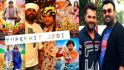 खेसारी लाल यादव और पराग पाटिल ने रचा इतिहास, नंबर वन जोड़ी ने दी बैक टू बैक चार फिल्में