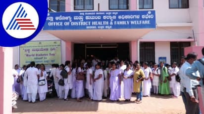 Uttara Kannada: ನಾಲ್ಕು ತಿಂಗಳಿನಿಂದ ಪಿಎಚ್ಸಿ ಸಿಬ್ಬಂದಿಗೆ ಸಿಕ್ಕಿಲ್ಲ ವೇತನ