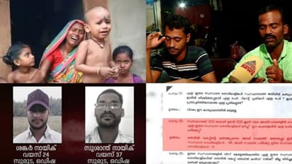 അതിഥികളെന്ന് പേര്, അടിമകളെ പോലെ ജോലി; അപകടം പറ്റിയാൽ അവഗണന, തിരിഞ്ഞു നോക്കാതെ പൊലീസും തൊഴിൽ വകുപ്പും