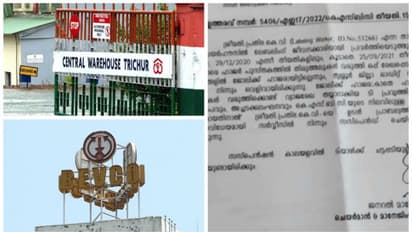ജോലിക്ക് വന്നില്ല, ശമ്പളം വാങ്ങി; ബെവ്കോയിലെ സിഐടിയു നേതാവ് കെവി പ്രതിഭയ്ക്ക് സസ്പെൻഷൻ