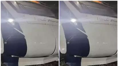 Vande Bharat Express: ಮೈಸೂರು-ಚೆನ್ನೈ ರೈಲಿಗೆ ಹಸು ಡಿಕ್ಕಿ, ಮುಂಭಾಗಕ್ಕೆ ಹಾನಿ!