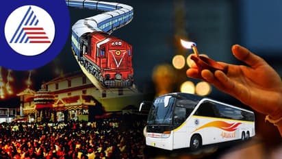 Dharmasthala Laksha Deepotsava: ಹೋಗೋದು ಹೇಗೆ? 