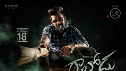   సుడిగాలి సుధీర్ “గాలోడు” కి  OTT డేట్ ఫిక్స్.!  